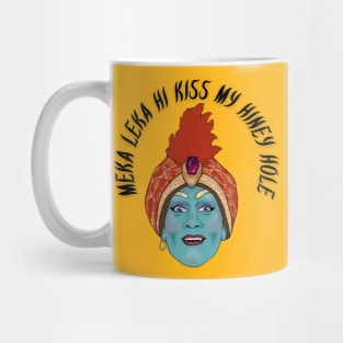 Peewee Herman Playhouse Meka Leka Hi Jambi Mug